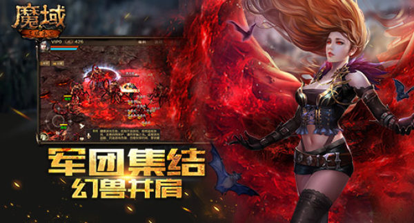 魔域sf的乐趣与挑战解析