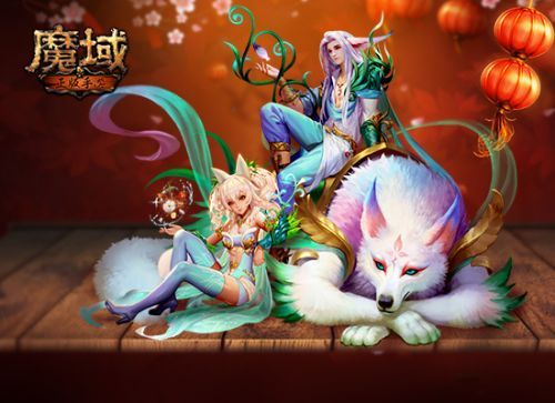 魔域SF任务的七个实用技巧