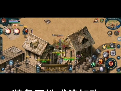 全服首曝！这个时间点打BOSS爆金量最大