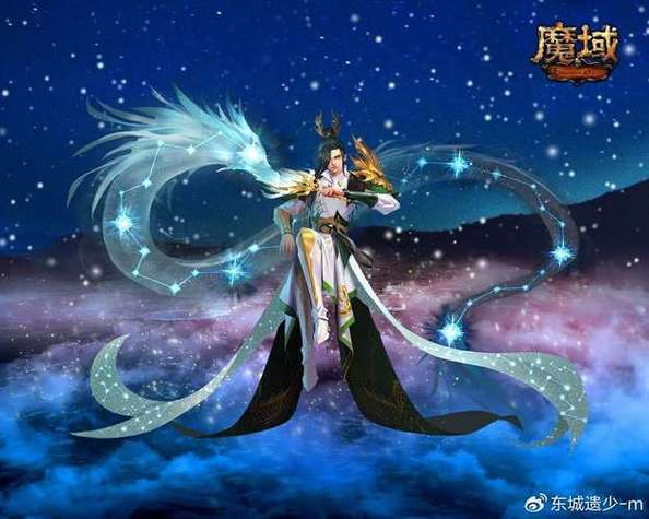 如何选择魔域私服职业？
